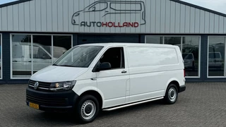 Hoofdafbeelding Volkswagen Transporter Volkswagen Transporter 2.0 TDI 84KW 115PK L2H1 EURO 6 AIRCO/ CRUISE CONTROL/ TREKHAAK/