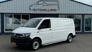 Volkswagen Transporter 2.0 TDI 84KW 115PK L2H1 EURO 6 AIRCO/ CRUISE CONTROL/ TREKHAAK/