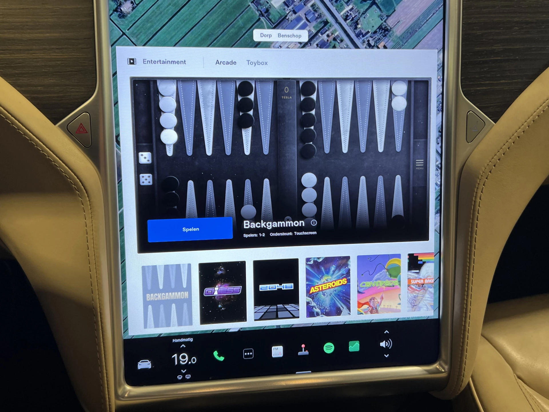 Hoofdafbeelding Tesla Model S