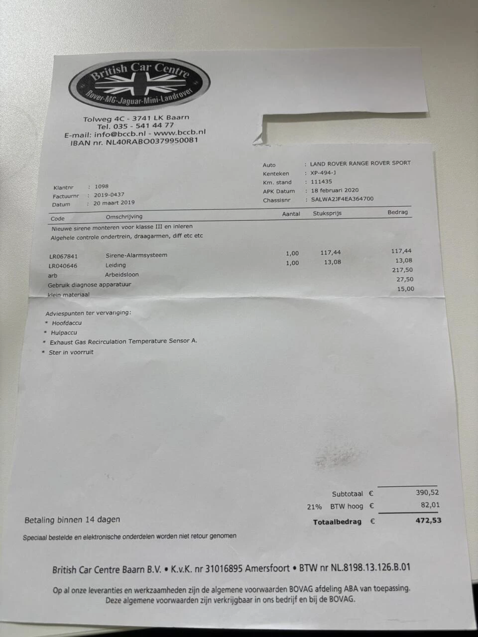 Hoofdafbeelding Land Rover Range Rover Sport