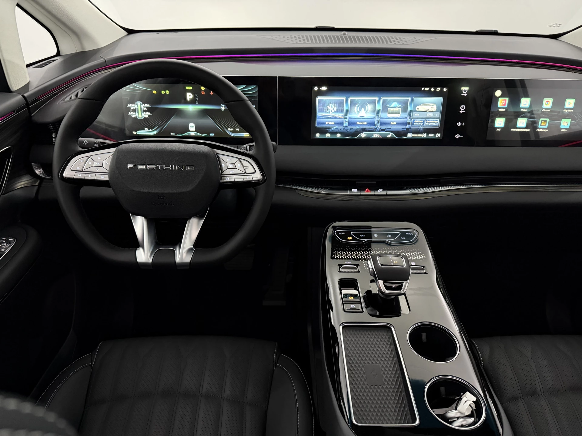 Hoofdafbeelding Forthing U-TOUR