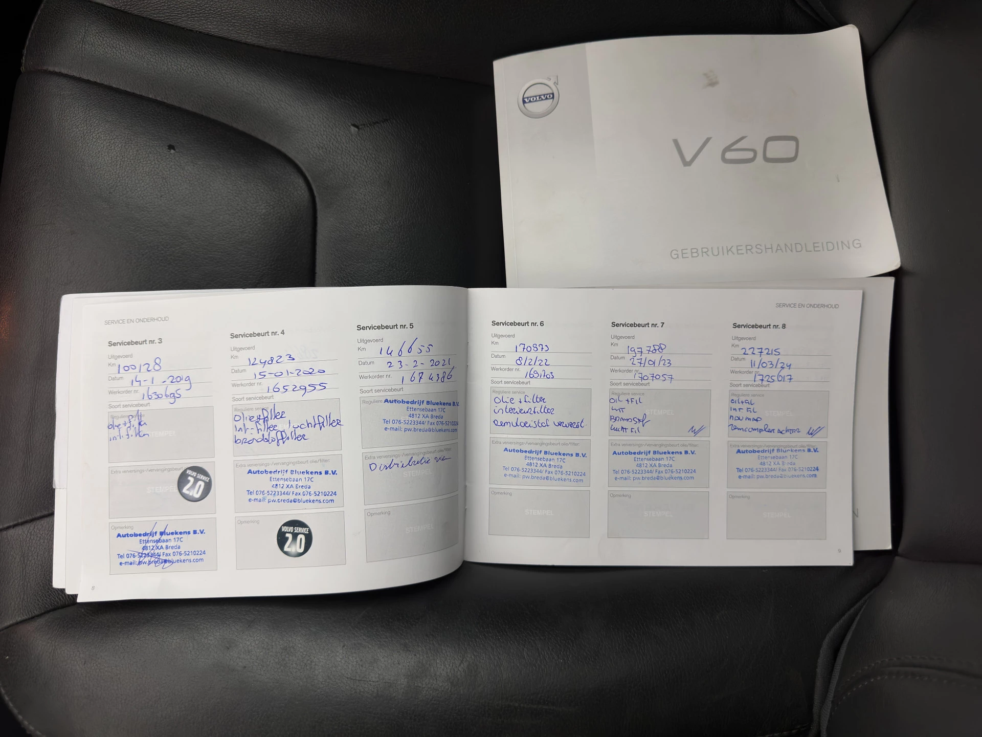 Hoofdafbeelding Volvo V60