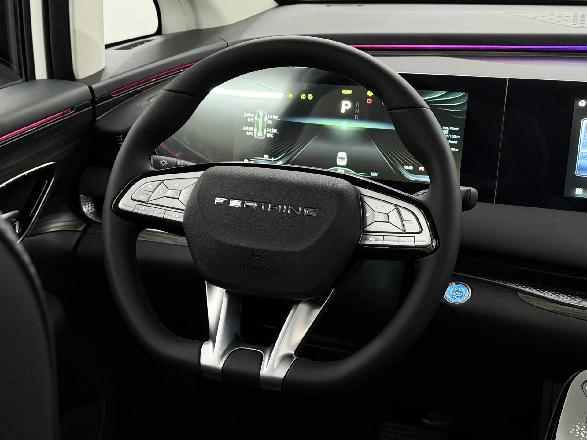 Hoofdafbeelding Forthing U-TOUR