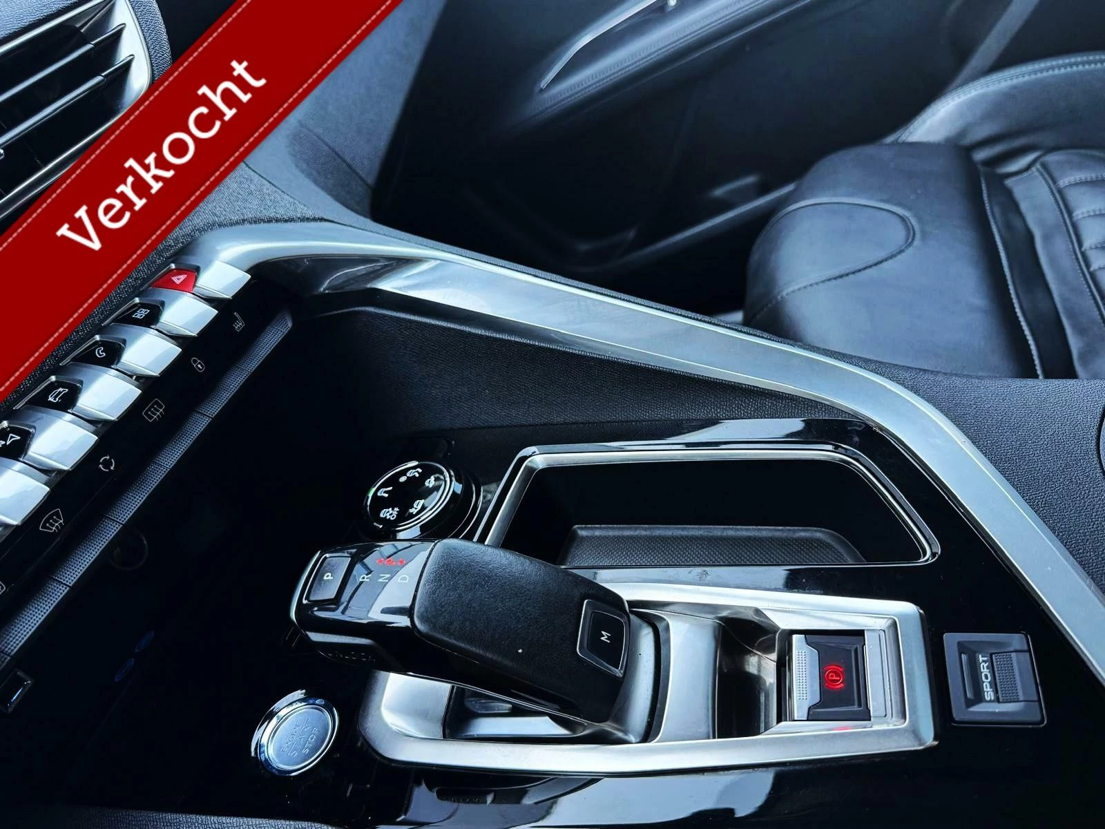 Hoofdafbeelding Peugeot 5008