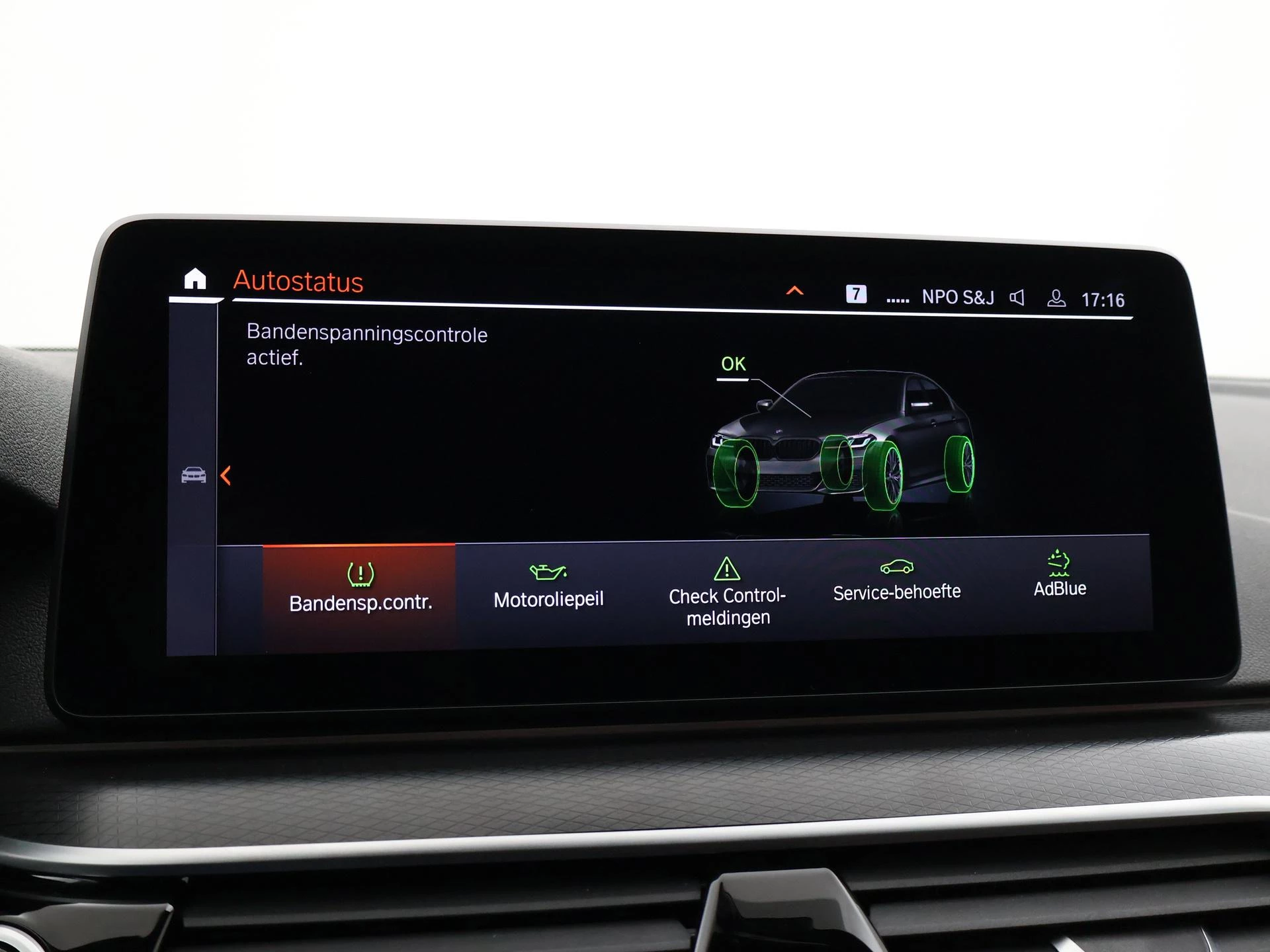 Hoofdafbeelding BMW 5 Serie