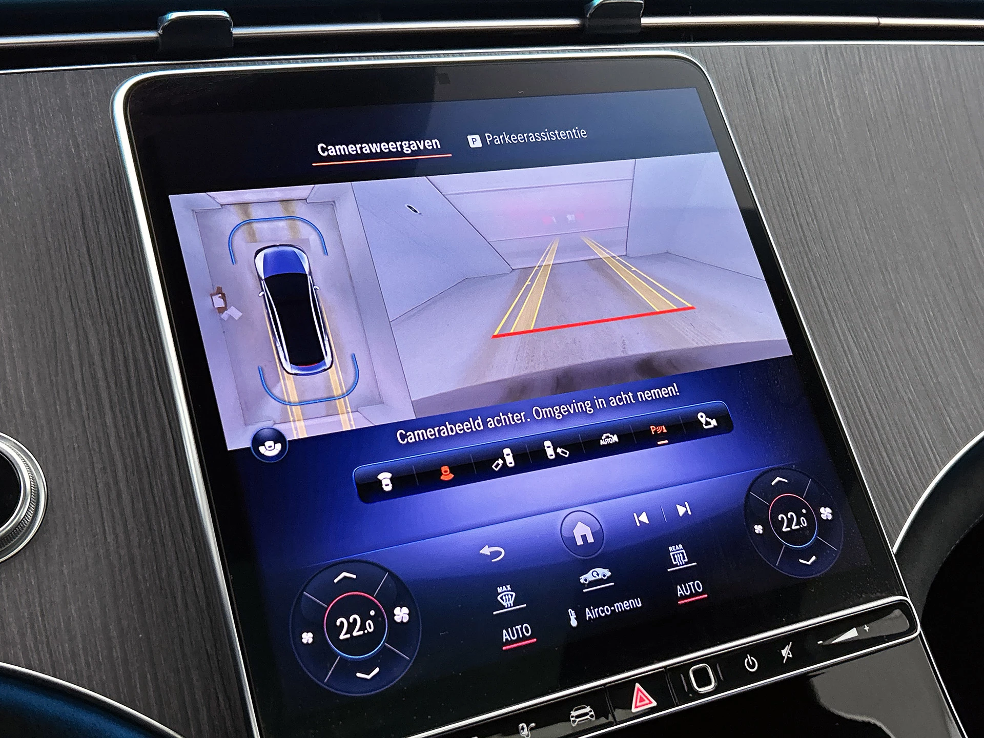 Hoofdafbeelding Mercedes-Benz EQE