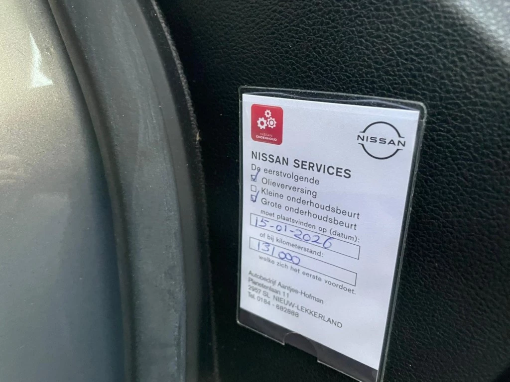 Hoofdafbeelding Opel Meriva