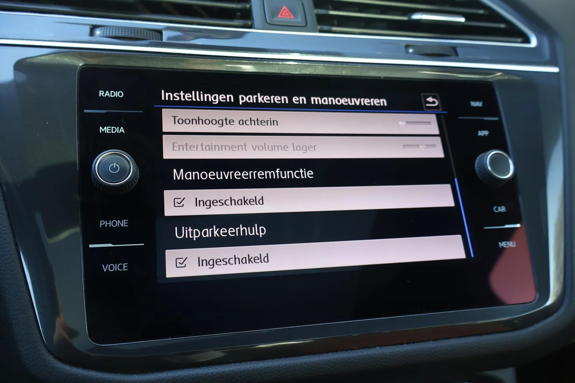 Hoofdafbeelding Volkswagen Tiguan Allspace