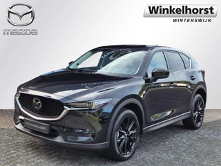 Mazda CX-5 SKYACTIV-G 194 6AT FWD SPORTIVE / Trekhaak