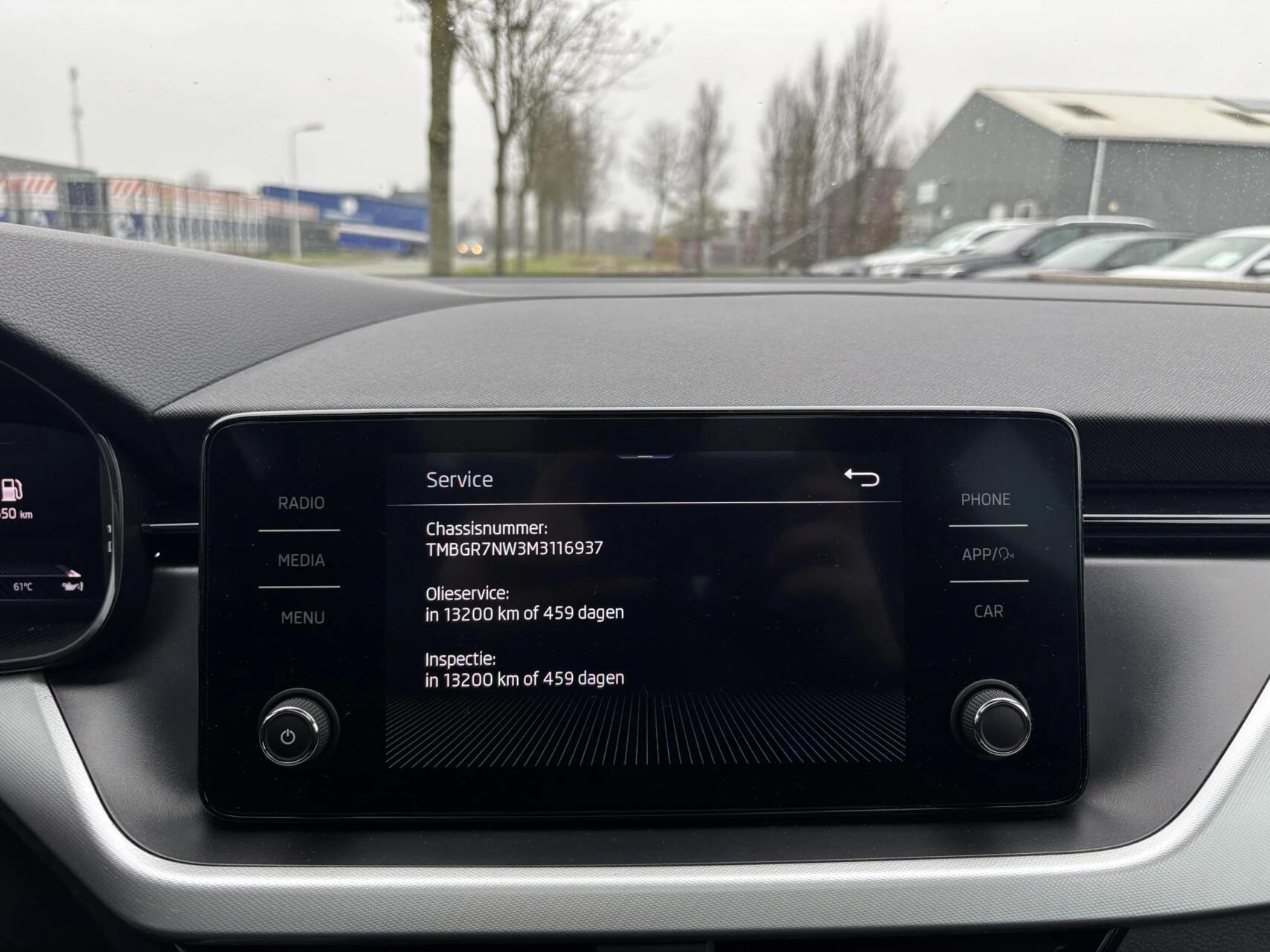 Hoofdafbeelding Škoda Kamiq