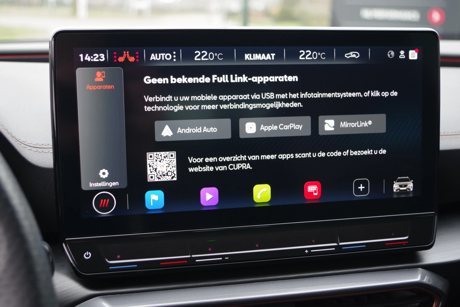 Hoofdafbeelding CUPRA Formentor