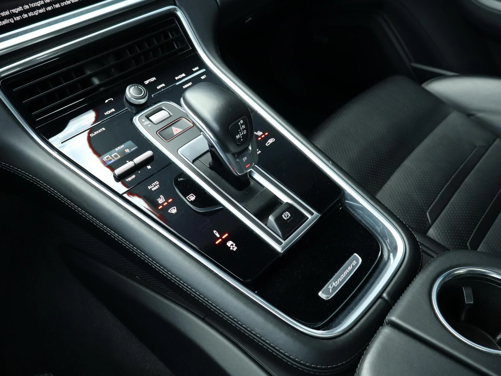 Hoofdafbeelding Porsche Panamera