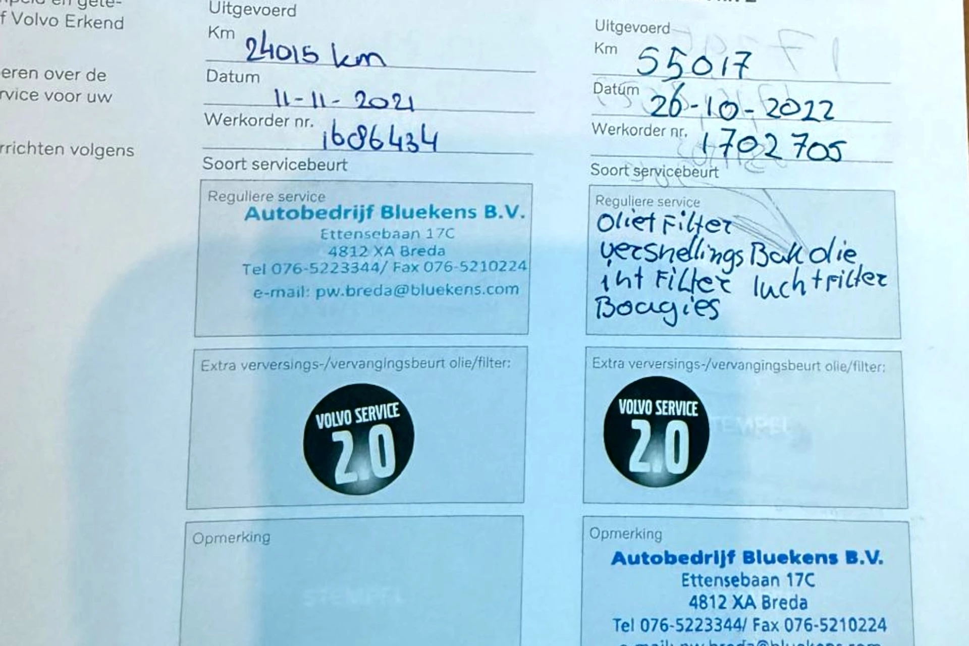 Hoofdafbeelding Volvo XC40