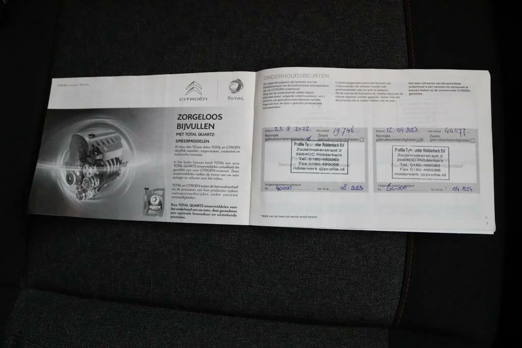 Hoofdafbeelding Citroën C5 Aircross