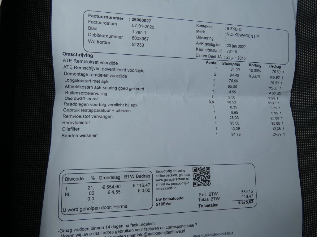 Hoofdafbeelding Volkswagen up!