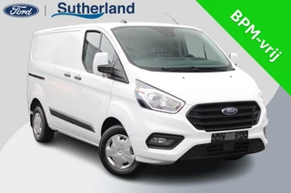 Hoofdafbeelding Ford Transit Custom Ford Transit Custom 300 2.0 TDCI L1H1 Trend Zuid | 130pk | Adaptieve Cruise | Sync 3 Navigatie | Voorruit verwarming