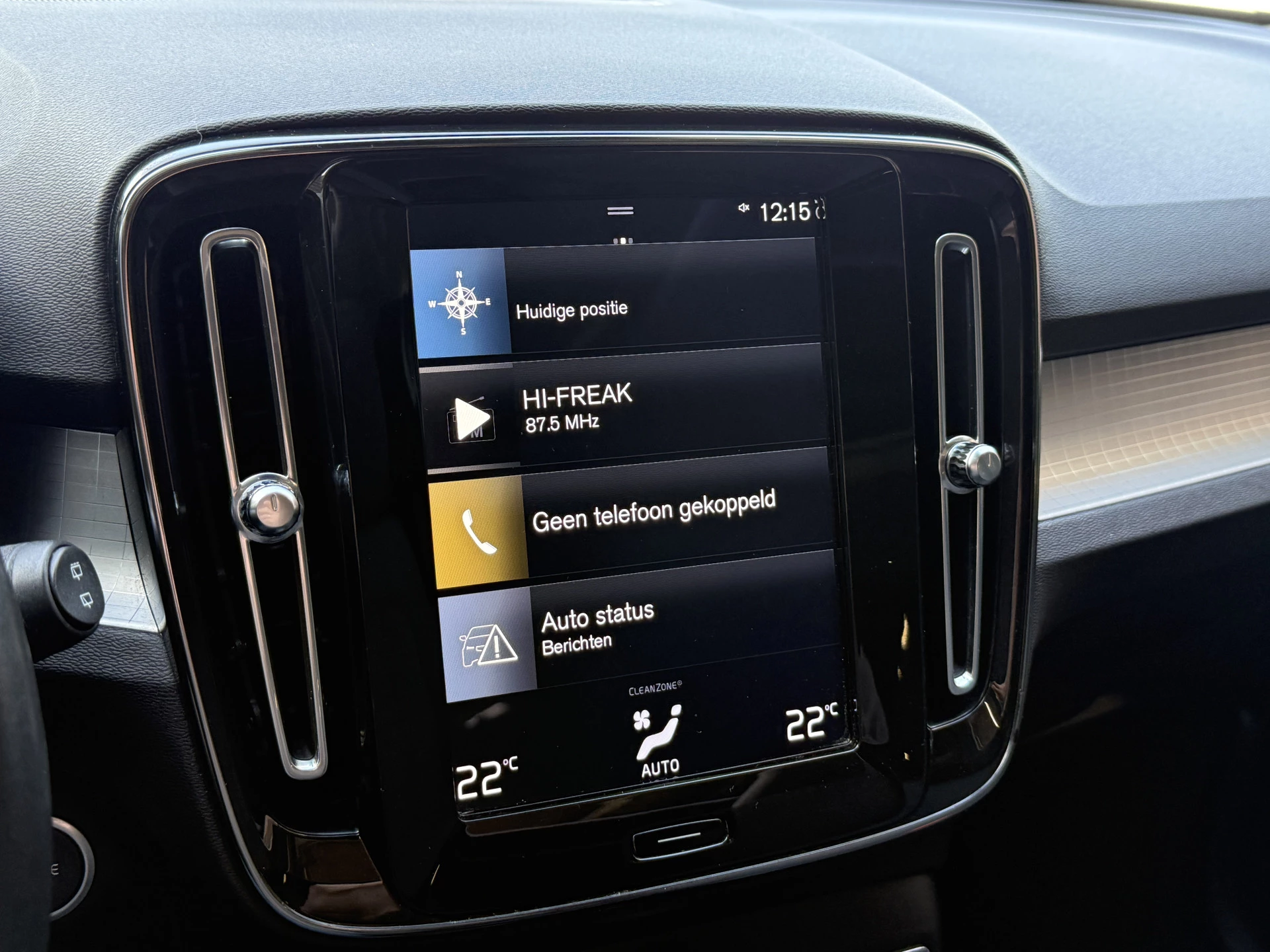 Hoofdafbeelding Volvo XC40