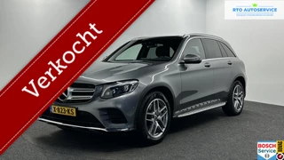 Mercedes GLC-klasse 250 4MATIC AMG|Burmester|Pano|Trekhaak.