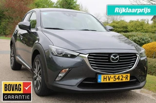 Hoofdafbeelding Mazda CX-3 Mazda CX-3 2.0 SkyActiv-G 120pk GT-M ECC/ACC/Navi/Camera/LED/Leer/Stoelverw