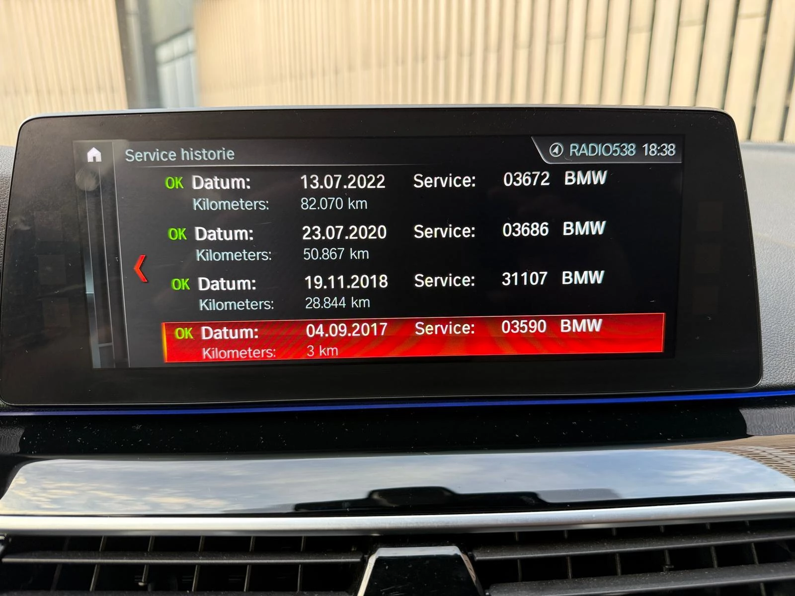 Hoofdafbeelding BMW 5 Serie