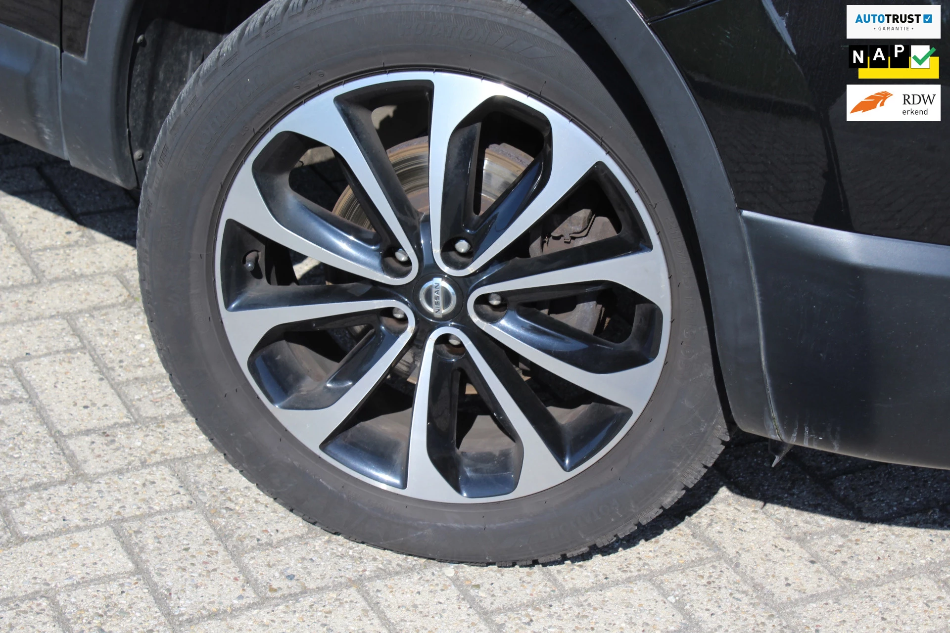 Hoofdafbeelding Nissan QASHQAI