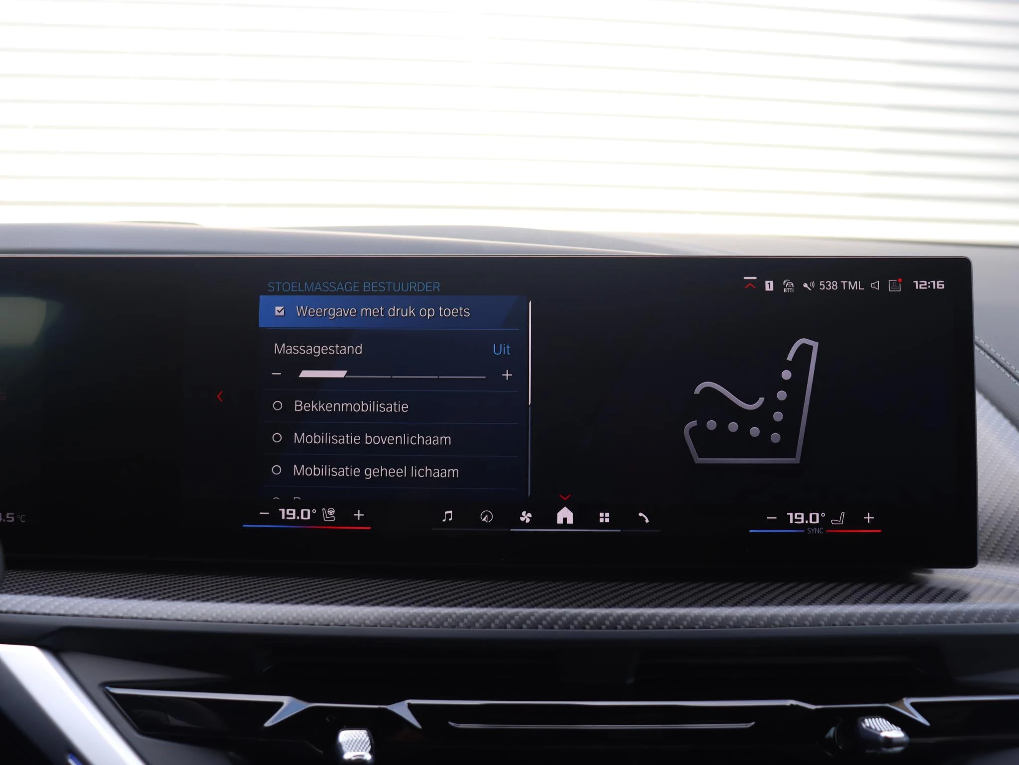 Hoofdafbeelding BMW XM