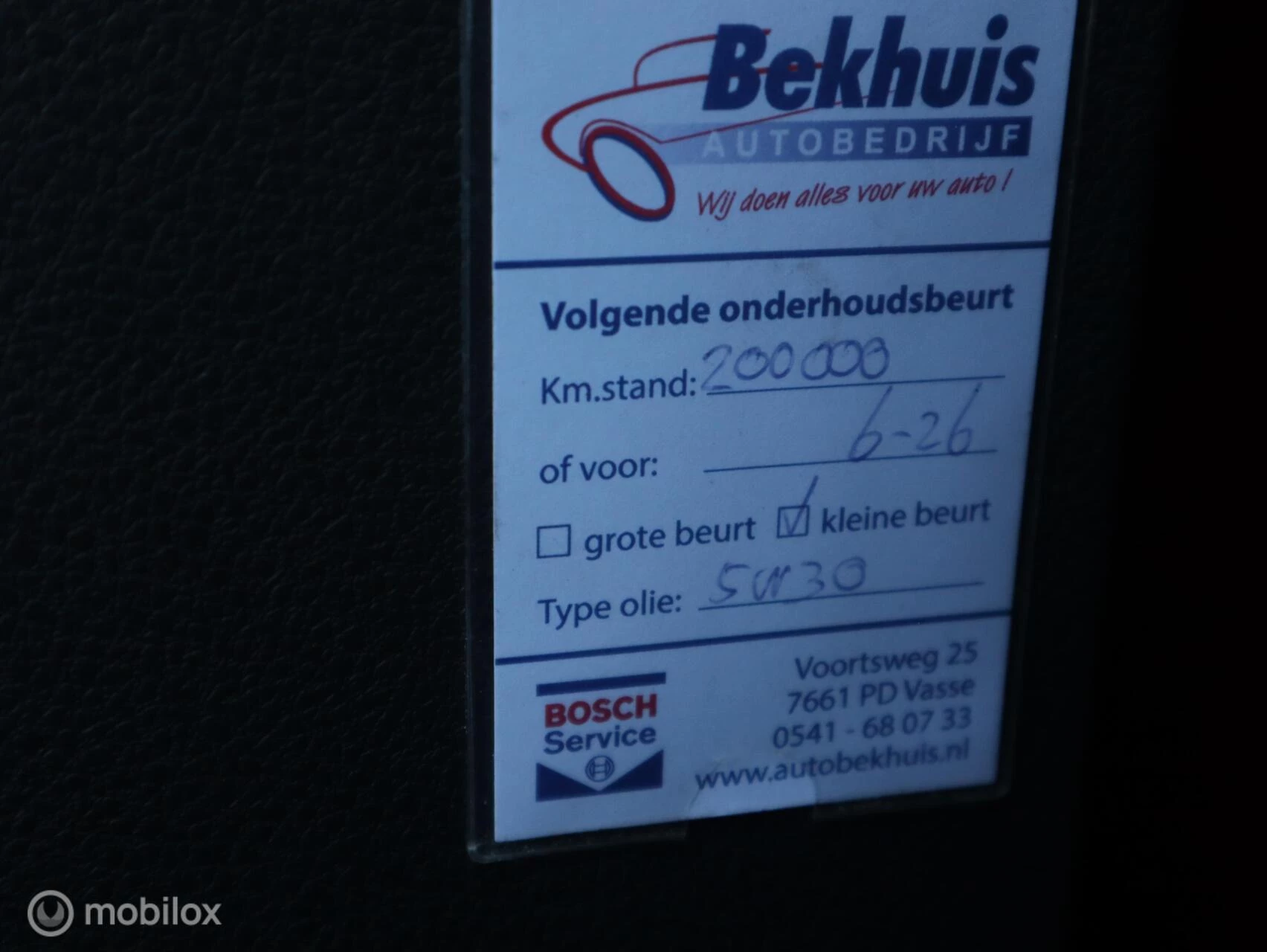 Hoofdafbeelding Dacia Logan