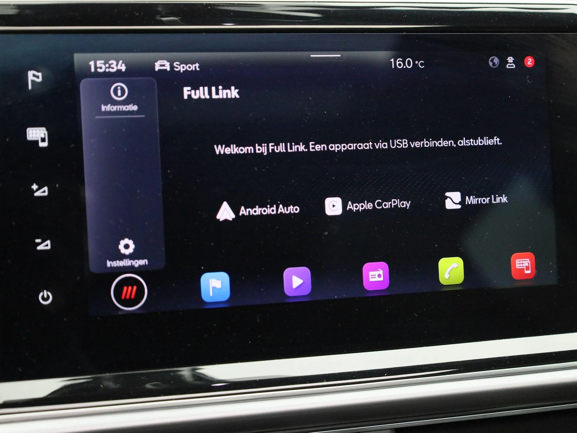 Hoofdafbeelding SEAT Tarraco