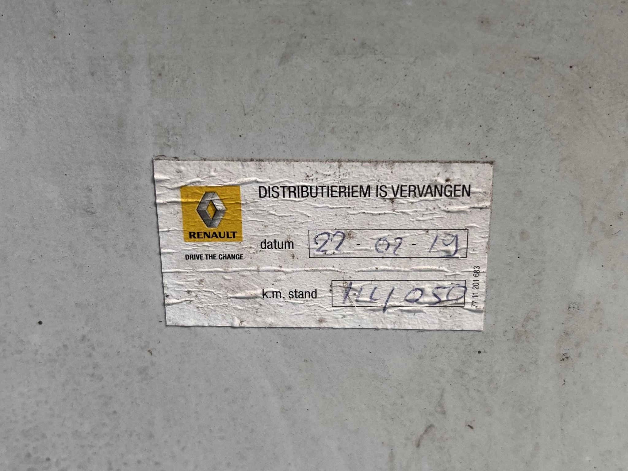 Hoofdafbeelding Dacia Duster