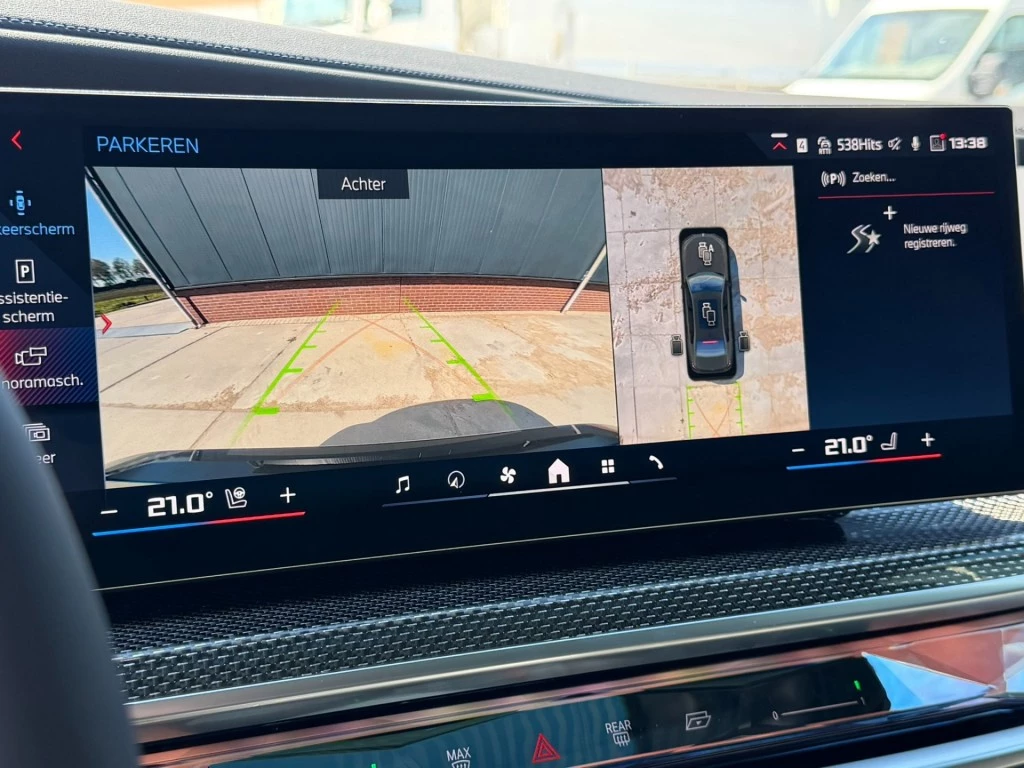 Hoofdafbeelding BMW 7 Serie