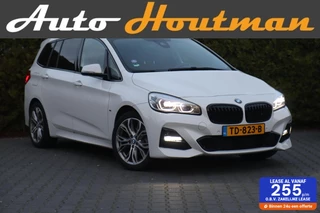 BMW 2-serie Gran Tourer 216i High Executive M - Sport Ecc|Keyless|Nav|Sport interieur|Ambiance|Led|Elektr. Klep|Trhk