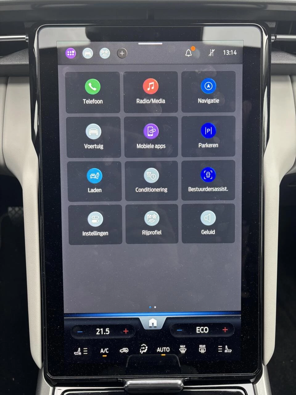 Hoofdafbeelding Ford Explorer