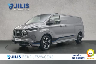 Ford E-Custom 340 L2 71KWh Sport | 2x schuifdeur | 3-zitplaatsen | Stoelverwarming