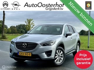 Hoofdafbeelding Mazda CX-5 Mazda CX-5 2.0 SkyActiv-G Exclusive 165pk 2WD