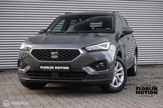 Seat Tarraco 1.5 TSI Style Limited Edition 7p. | 360 camera | Adaptief | Virtual dash |  LED | CarPlay |  Wireless charging