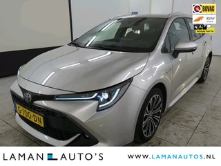 Hoofdafbeelding Toyota Corolla Touring Sports Toyota Corolla Touring Sports 1.8 Hybrid 122pk Business Intro | CarPlay HUD ECC Navi LED 17" LMV ACC Camera Metallic | Hybrid Voorschoten
