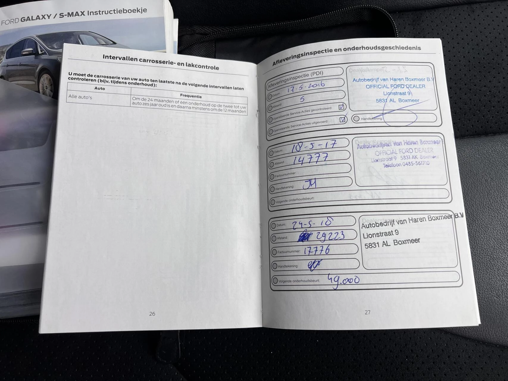 Hoofdafbeelding Ford S-Max