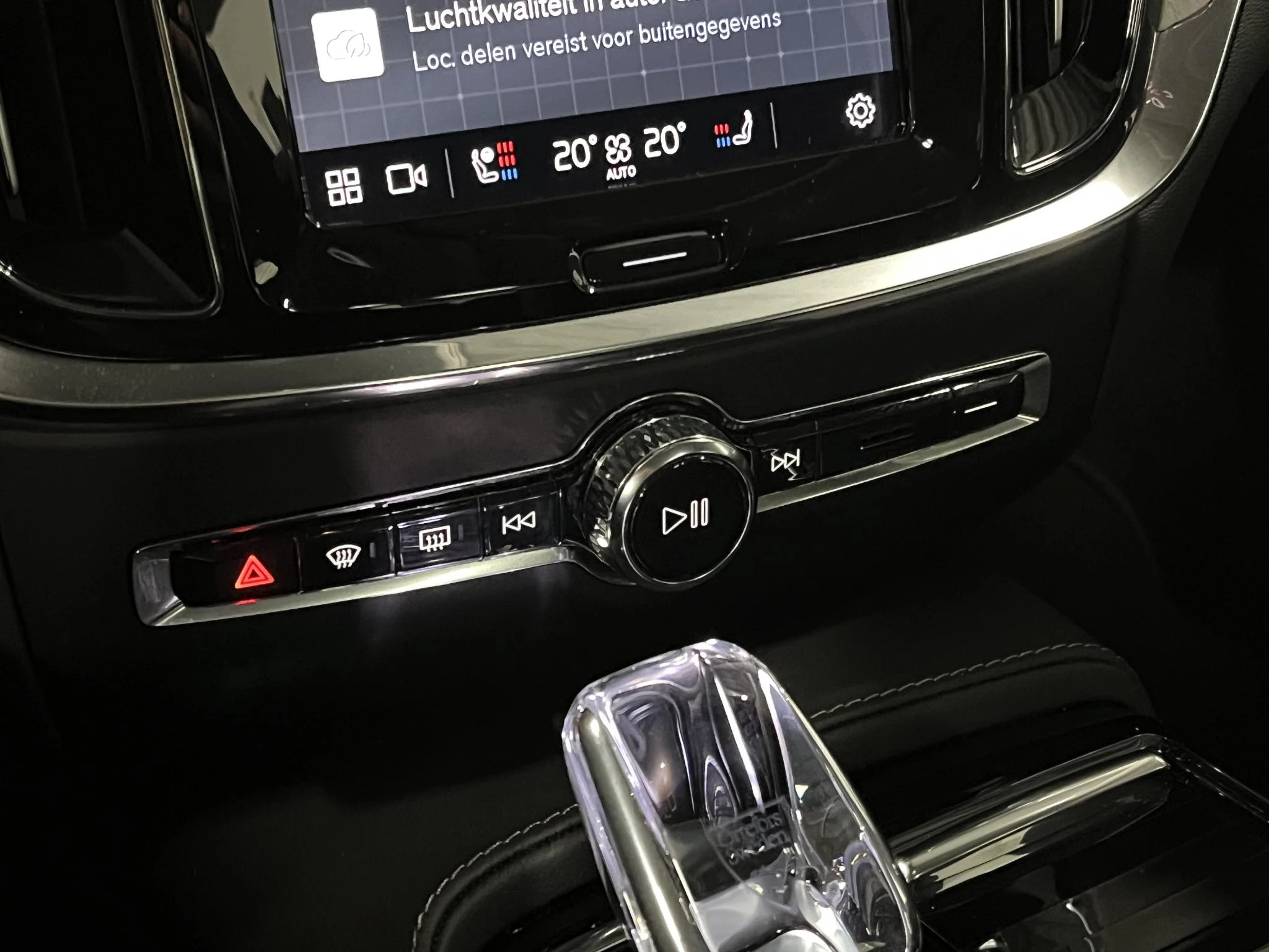 Hoofdafbeelding Volvo S60