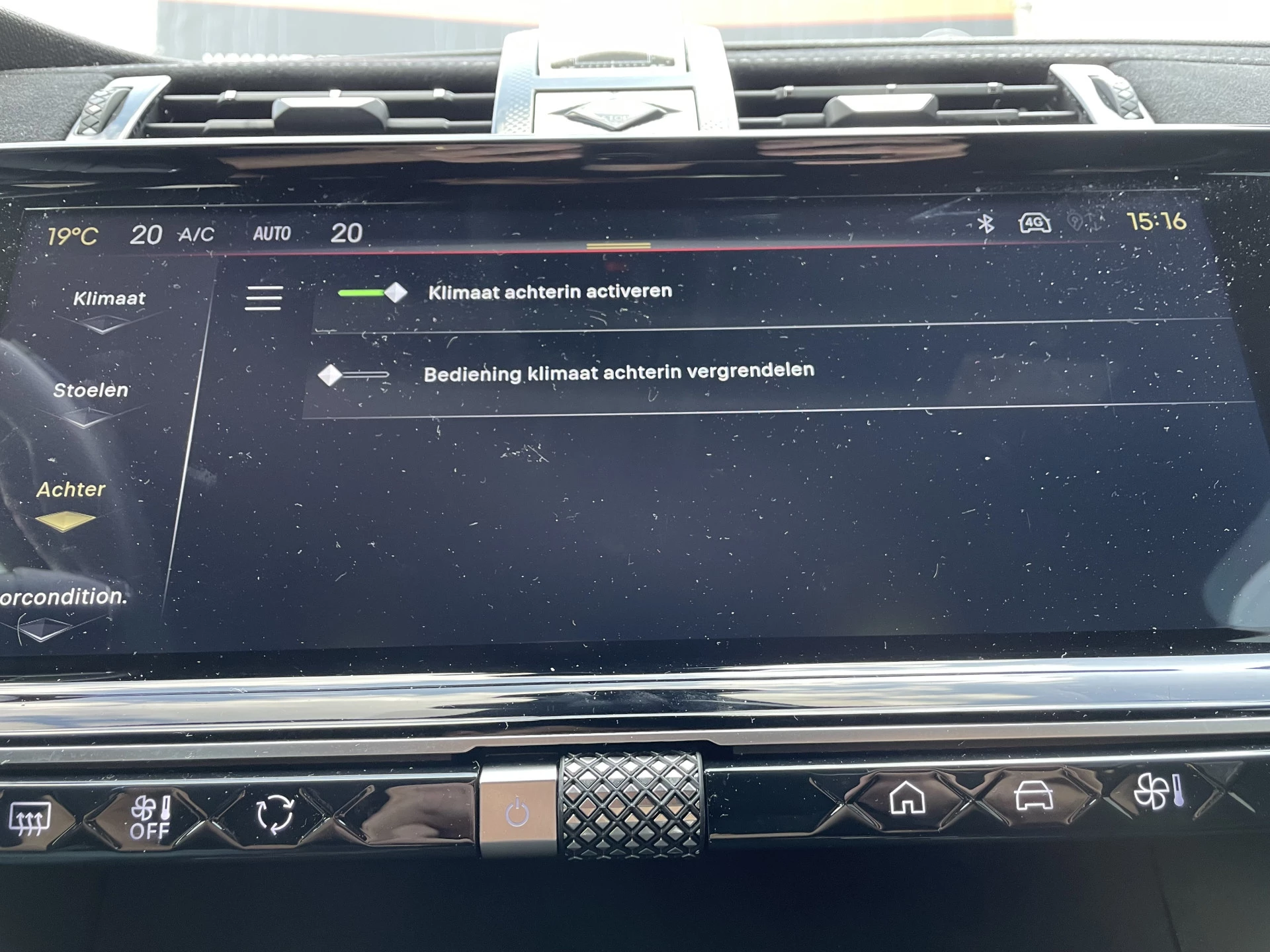 Hoofdafbeelding DS DS 7