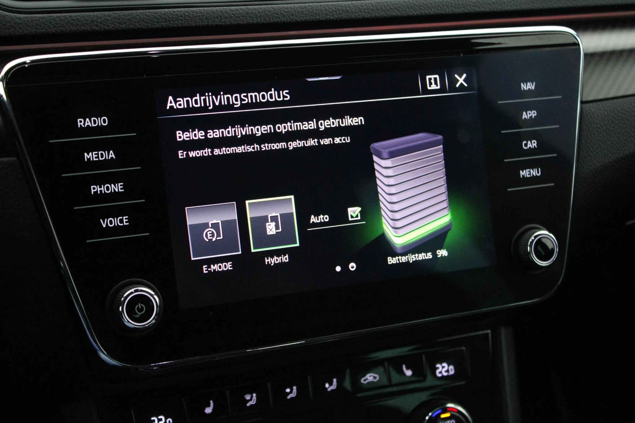 Hoofdafbeelding Škoda Superb