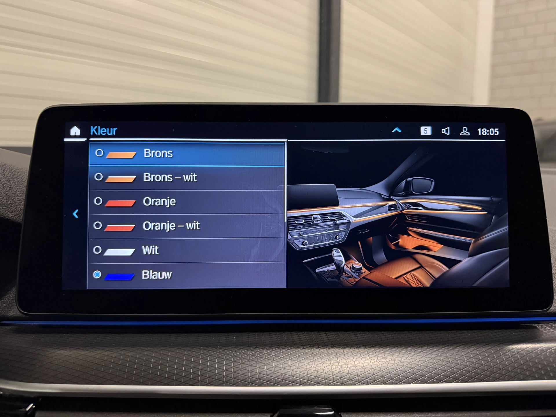 Hoofdafbeelding BMW 5 Serie