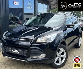 Ford Kuga 1.5 Titanium Styling Pack 150PK | Nette Staat! | Trekhaak | Parkeersensoren Voor en Achter | Navigatie | Stoelverwarming | Climate Control | 2 Sleutels | Voorruitverwarming | Cruise Control |