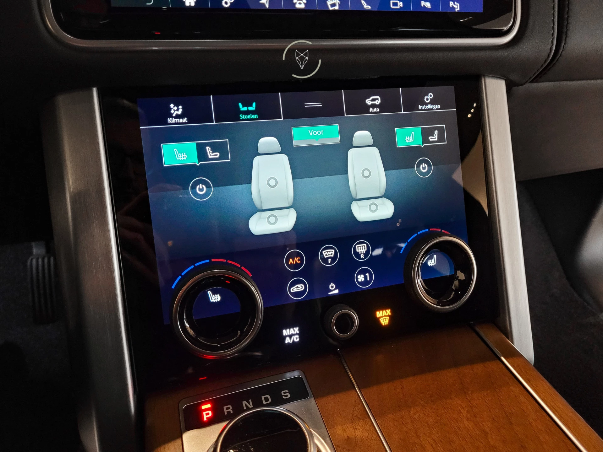 Hoofdafbeelding Land Rover Range Rover