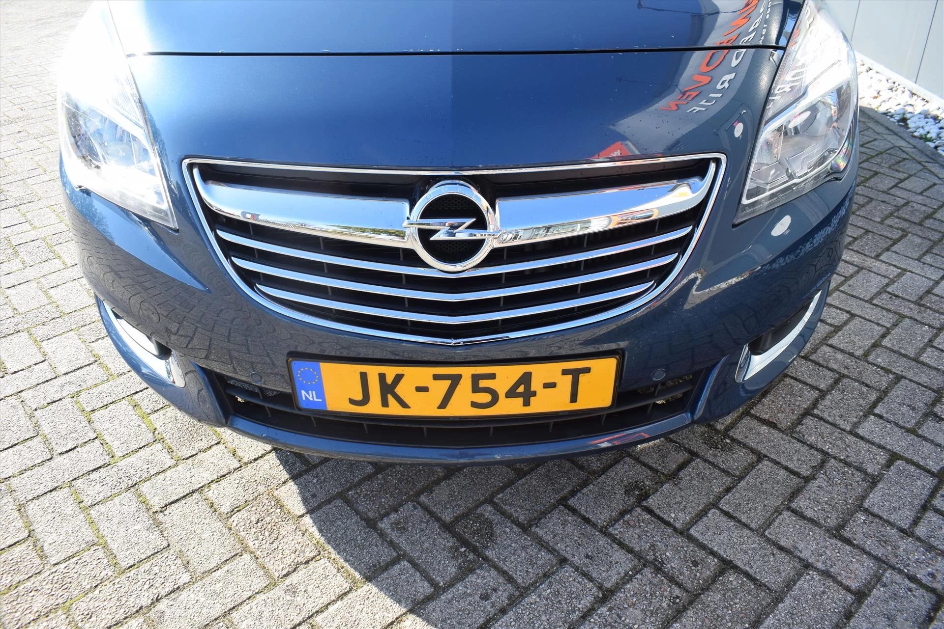 Hoofdafbeelding Opel Meriva