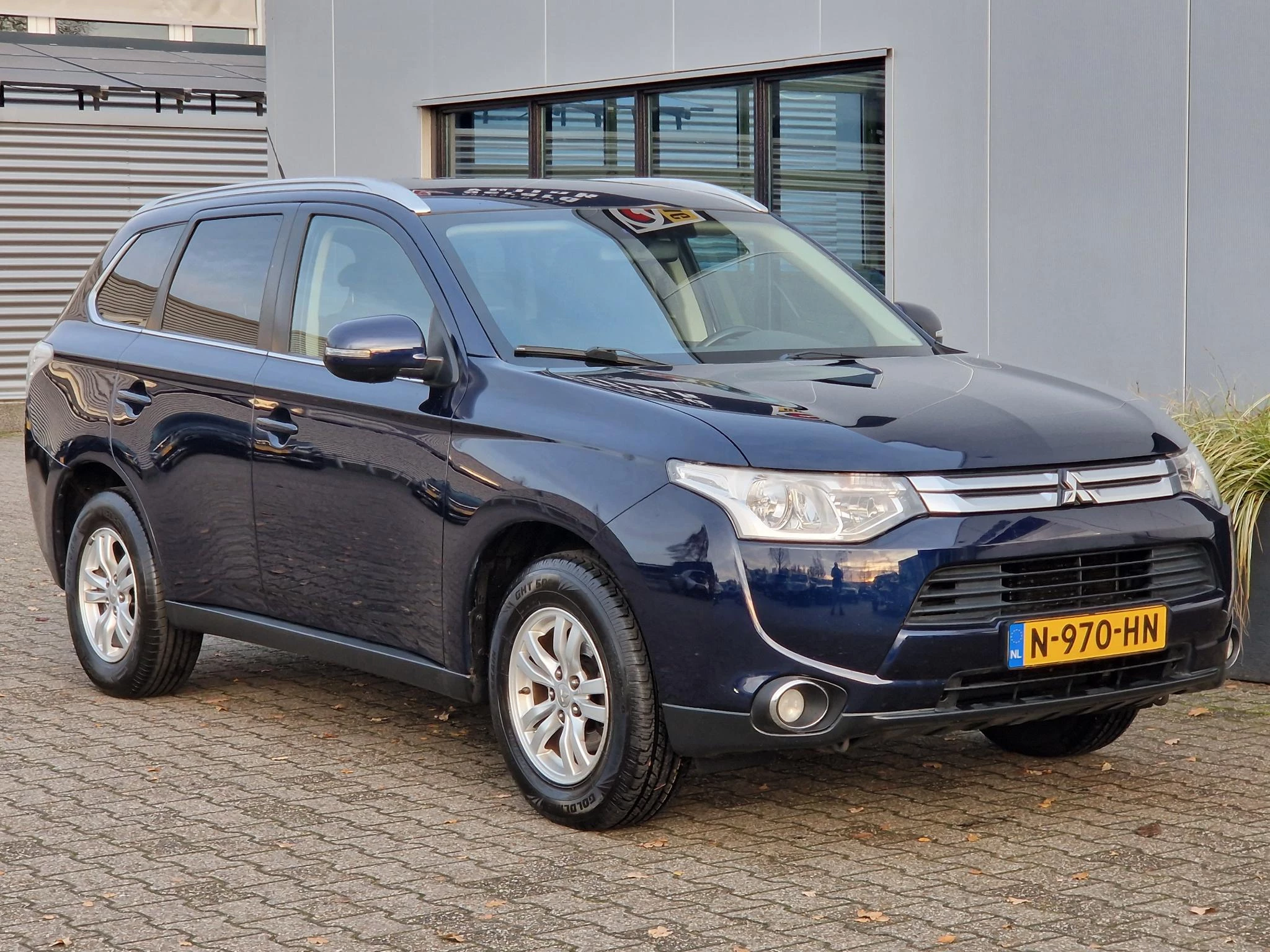 Hoofdafbeelding Mitsubishi Outlander