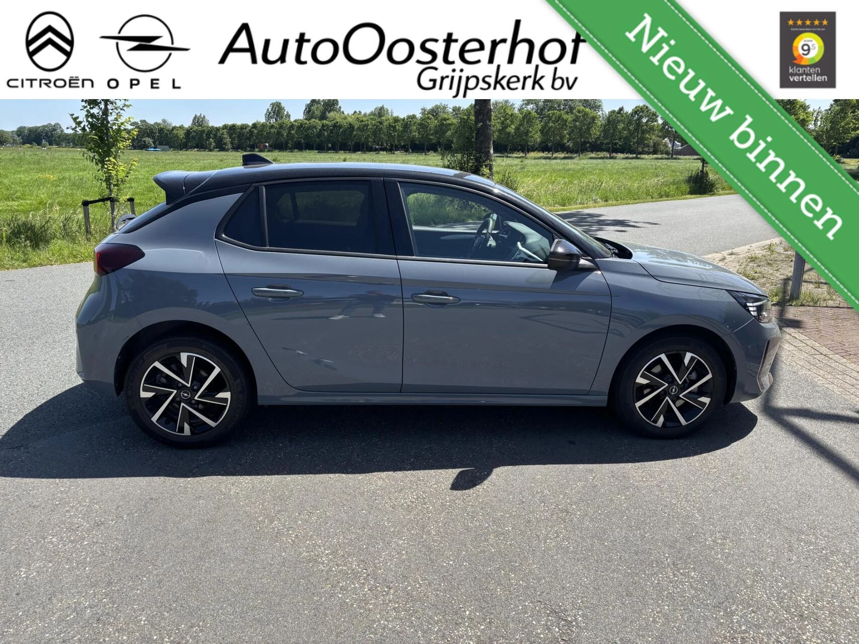 Hoofdafbeelding Opel Corsa