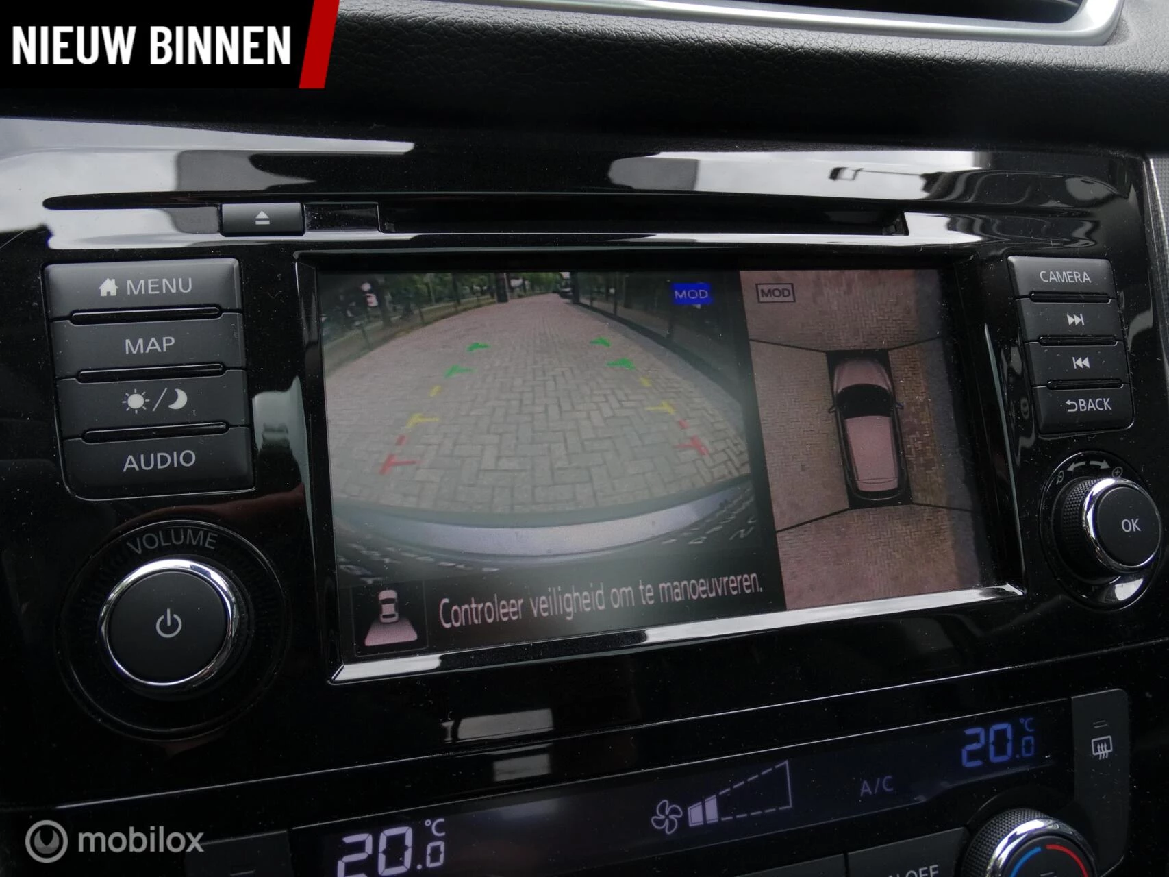 Hoofdafbeelding Nissan QASHQAI