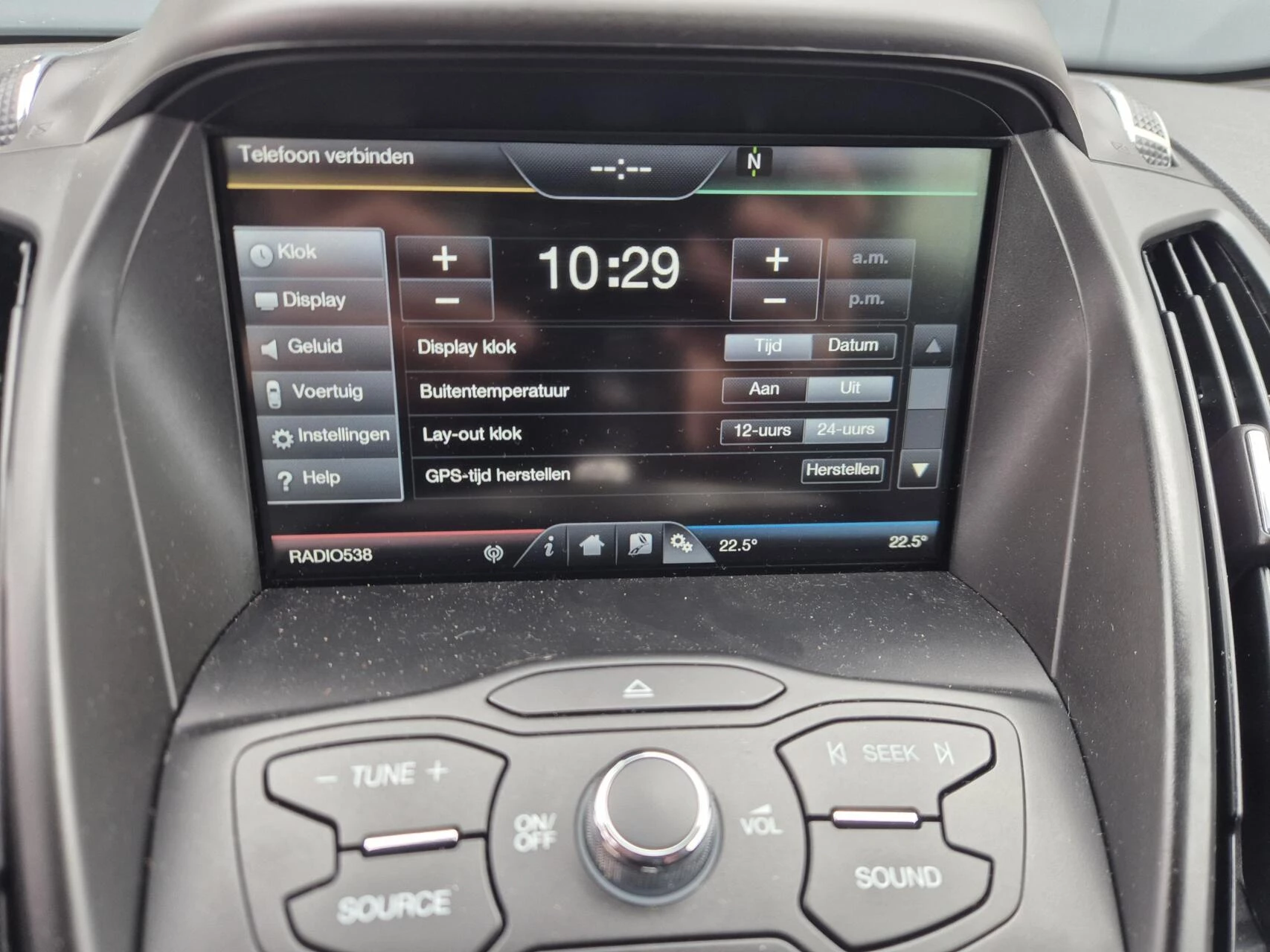 Hoofdafbeelding Ford C-MAX