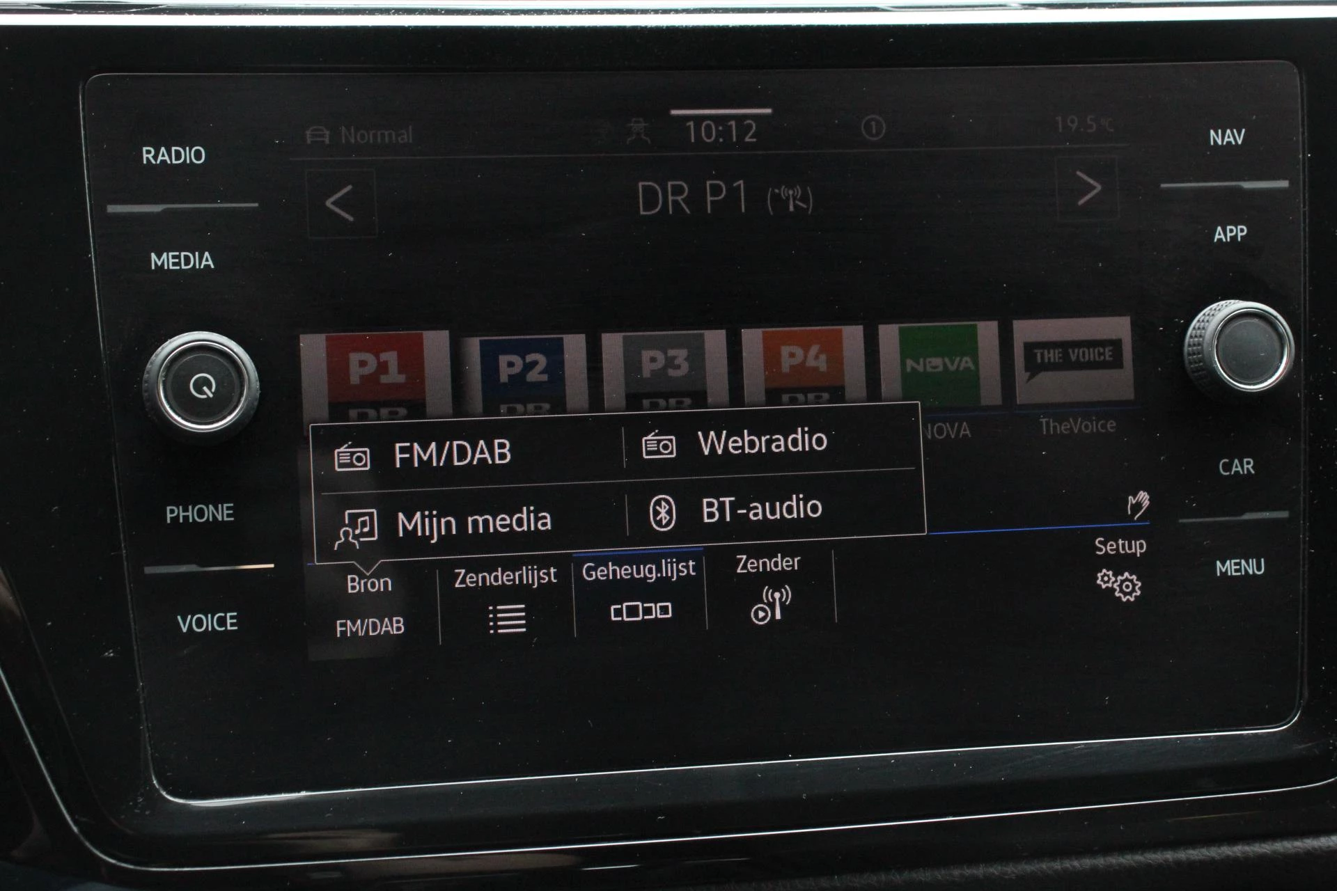 Hoofdafbeelding Volkswagen Touran