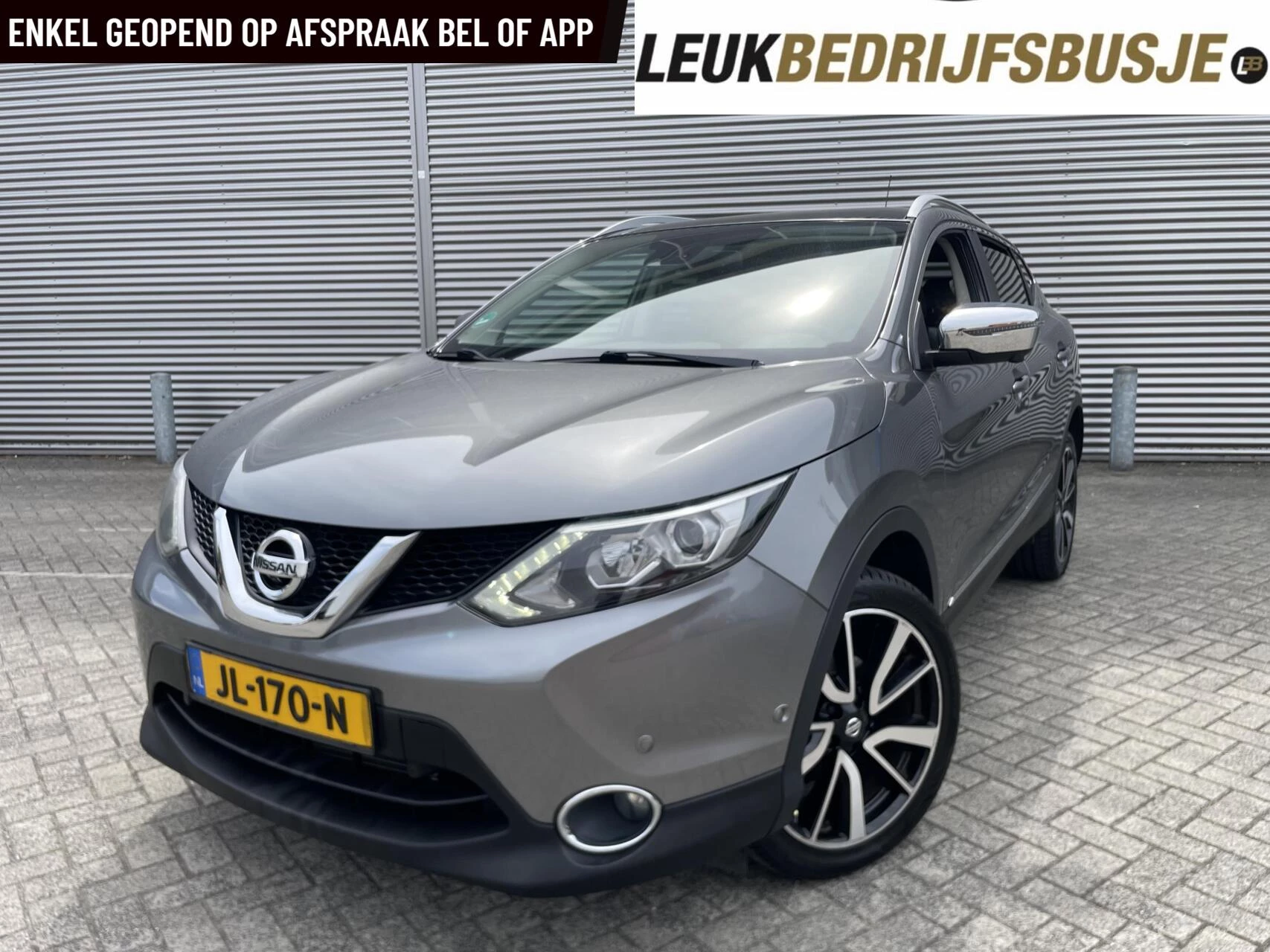 Hoofdafbeelding Nissan QASHQAI